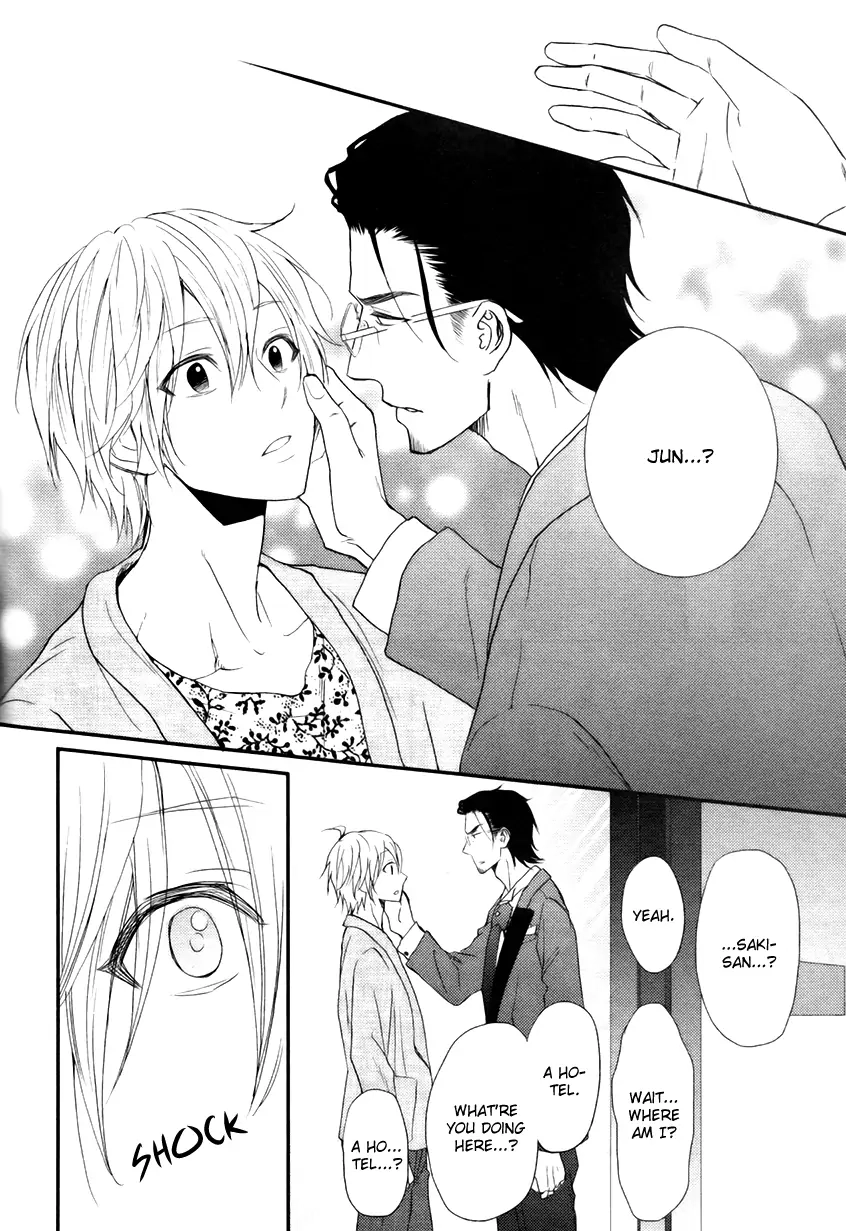 Read Otokogokoro chapter 12 image 16 on Lezhin