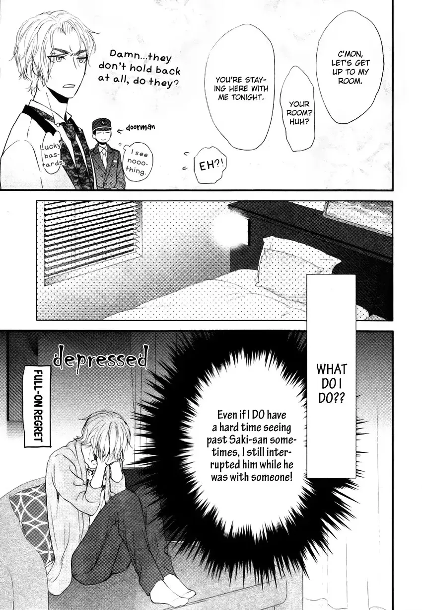 Read Otokogokoro chapter 12 image 19 on Lezhin