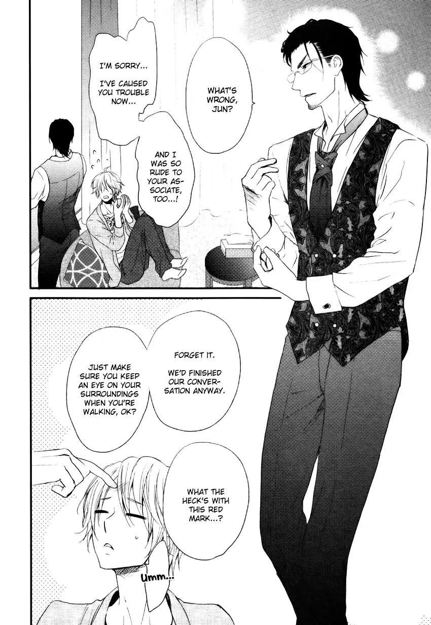 Read Otokogokoro chapter 12 image 20 on Lezhin