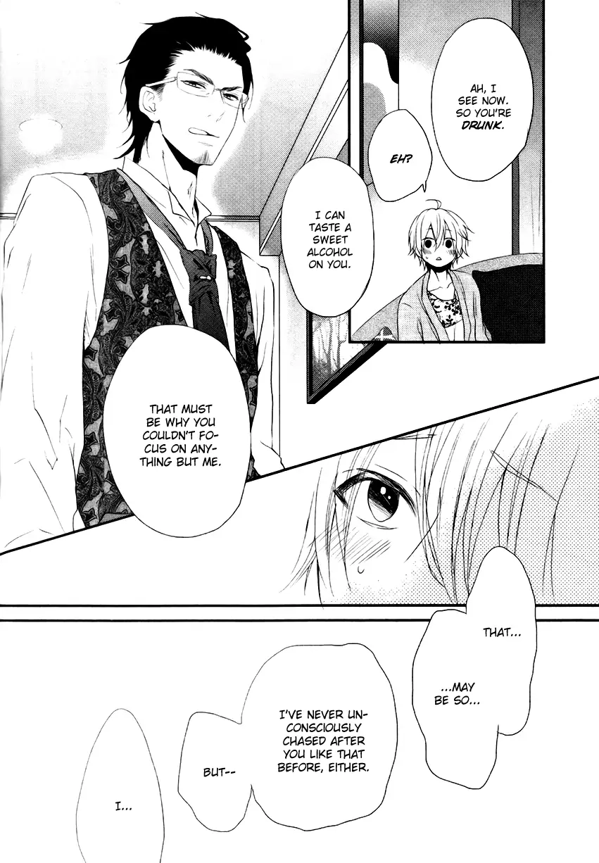 Read Otokogokoro chapter 12 image 22 on Lezhin
