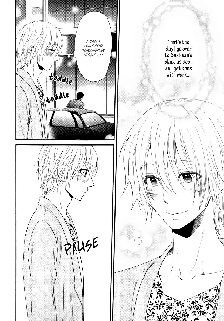 Read Otokogokoro chapter 12 image 4 on Lezhin