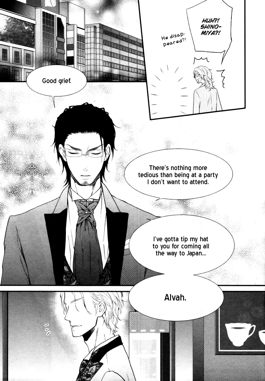 Read Otokogokoro chapter 12 image 7 on Lezhin