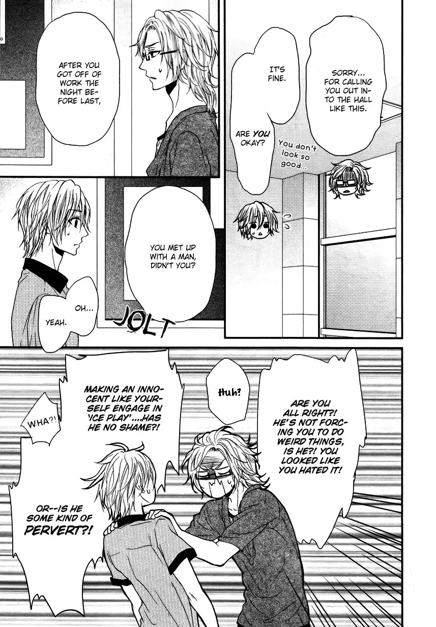 Read Otokogokoro chapter 13 image 19 on Lezhin