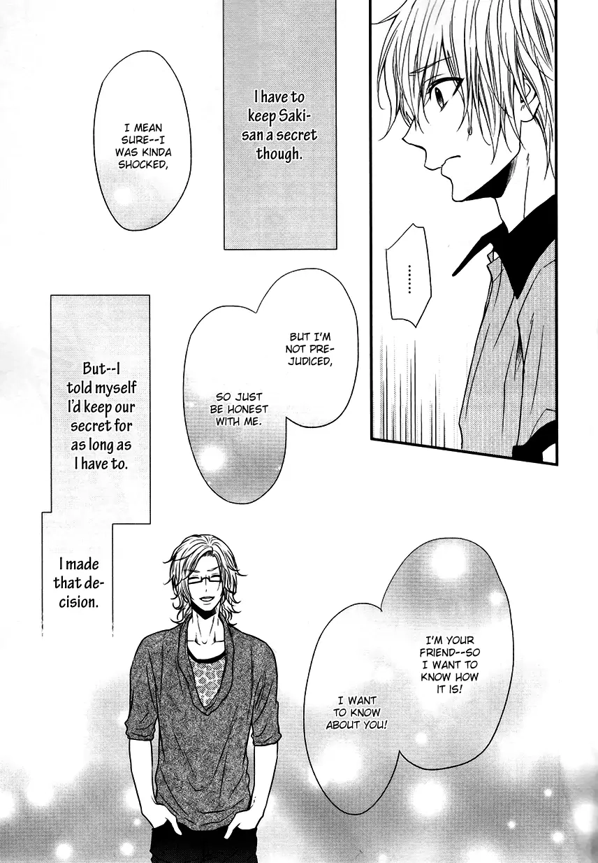 Read Otokogokoro chapter 13 image 21 on Lezhin