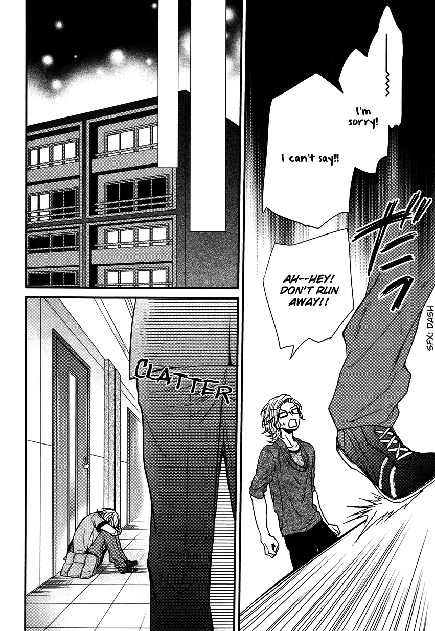 Read Otokogokoro chapter 13 image 22 on Lezhin