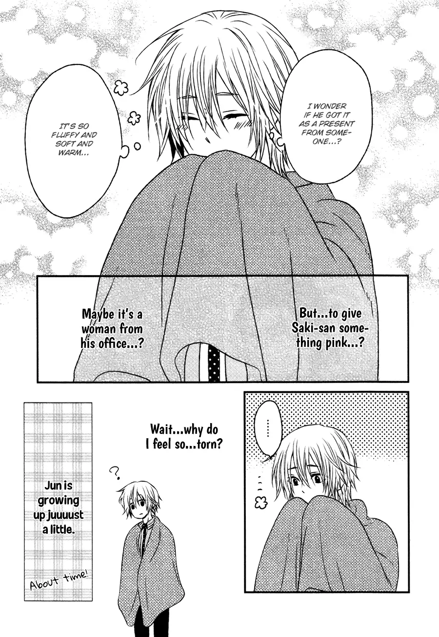 Read Otokogokoro chapter 15.5 image 2 on Lezhin