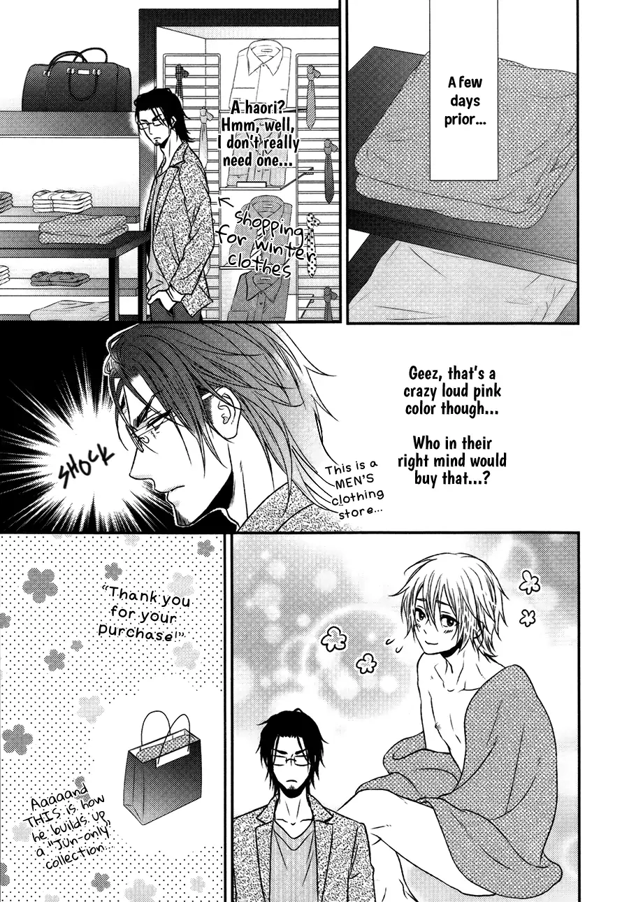 Read Otokogokoro chapter 15.5 image 4 on Lezhin