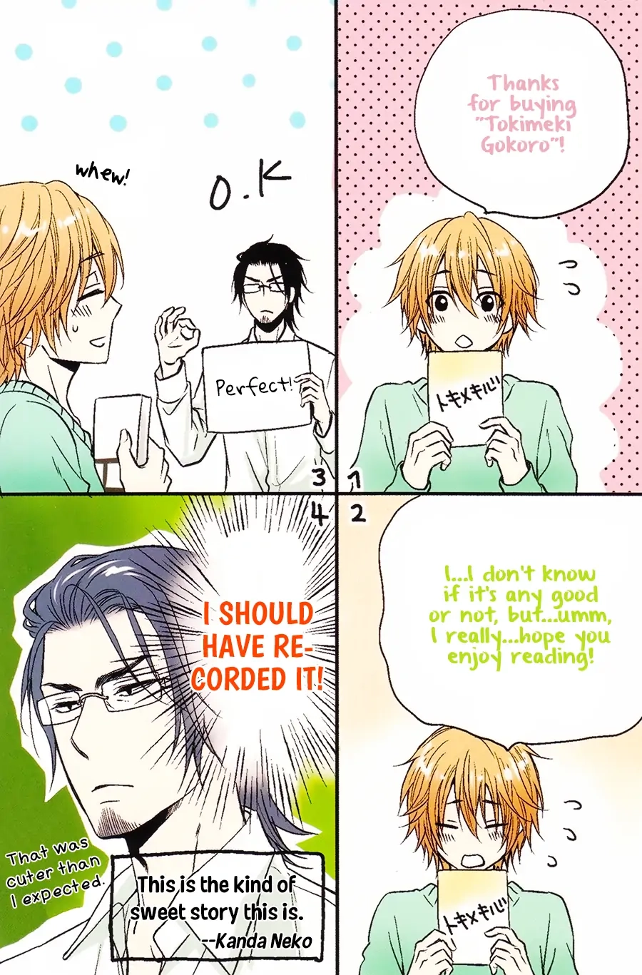 Read Otokogokoro chapter 15.5 image 6 on Lezhin