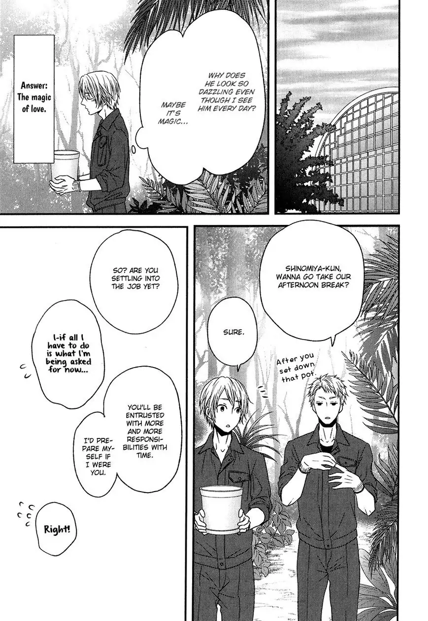 Read Otokogokoro chapter 15 image 10 on Lezhin