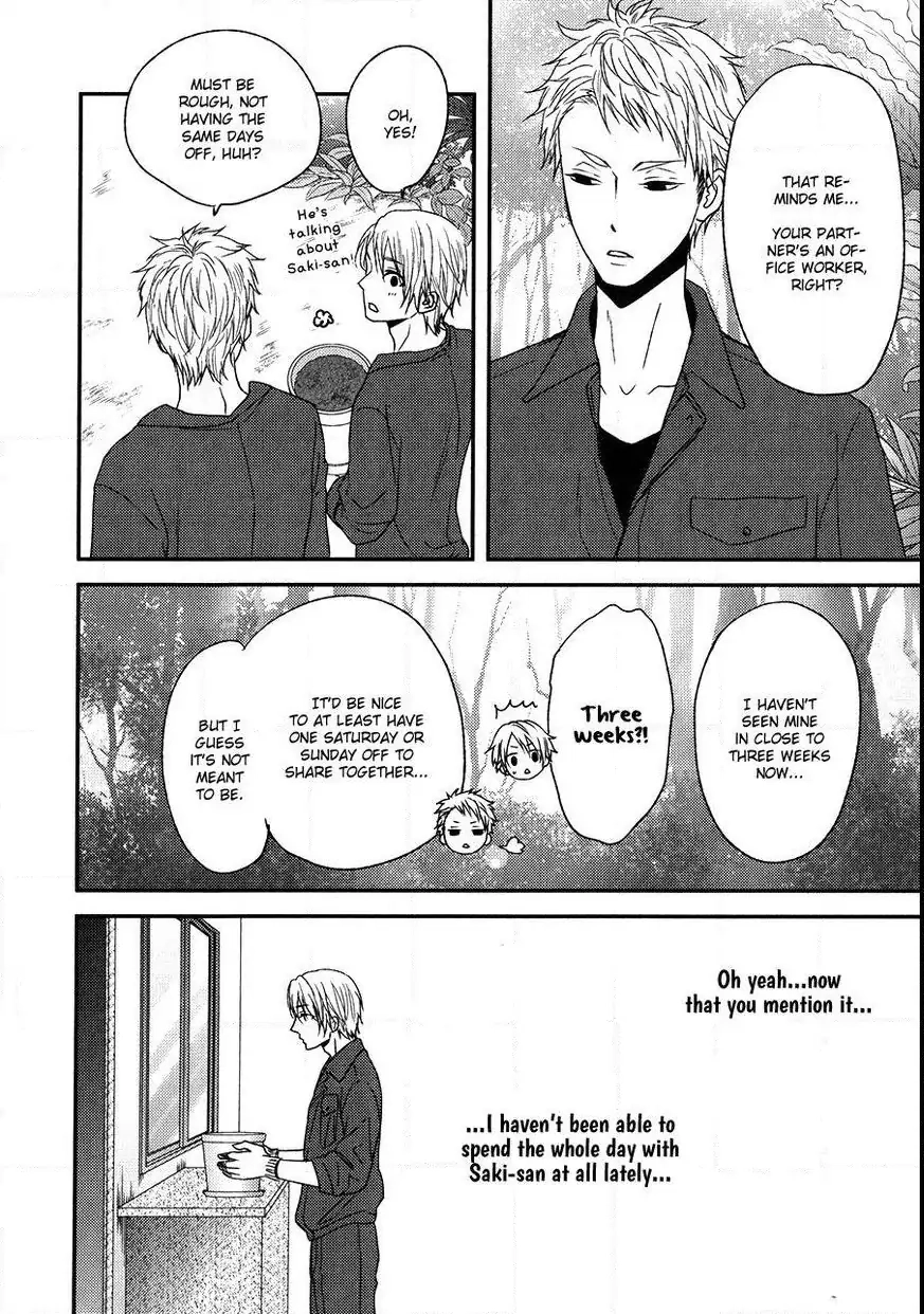 Read Otokogokoro chapter 15 image 11 on Lezhin