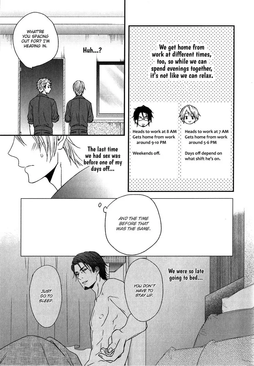 Read Otokogokoro chapter 15 image 12 on Lezhin