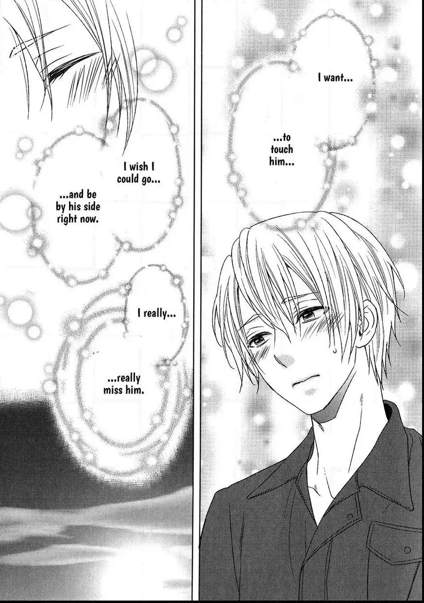 Read Otokogokoro chapter 15 image 14 on Lezhin