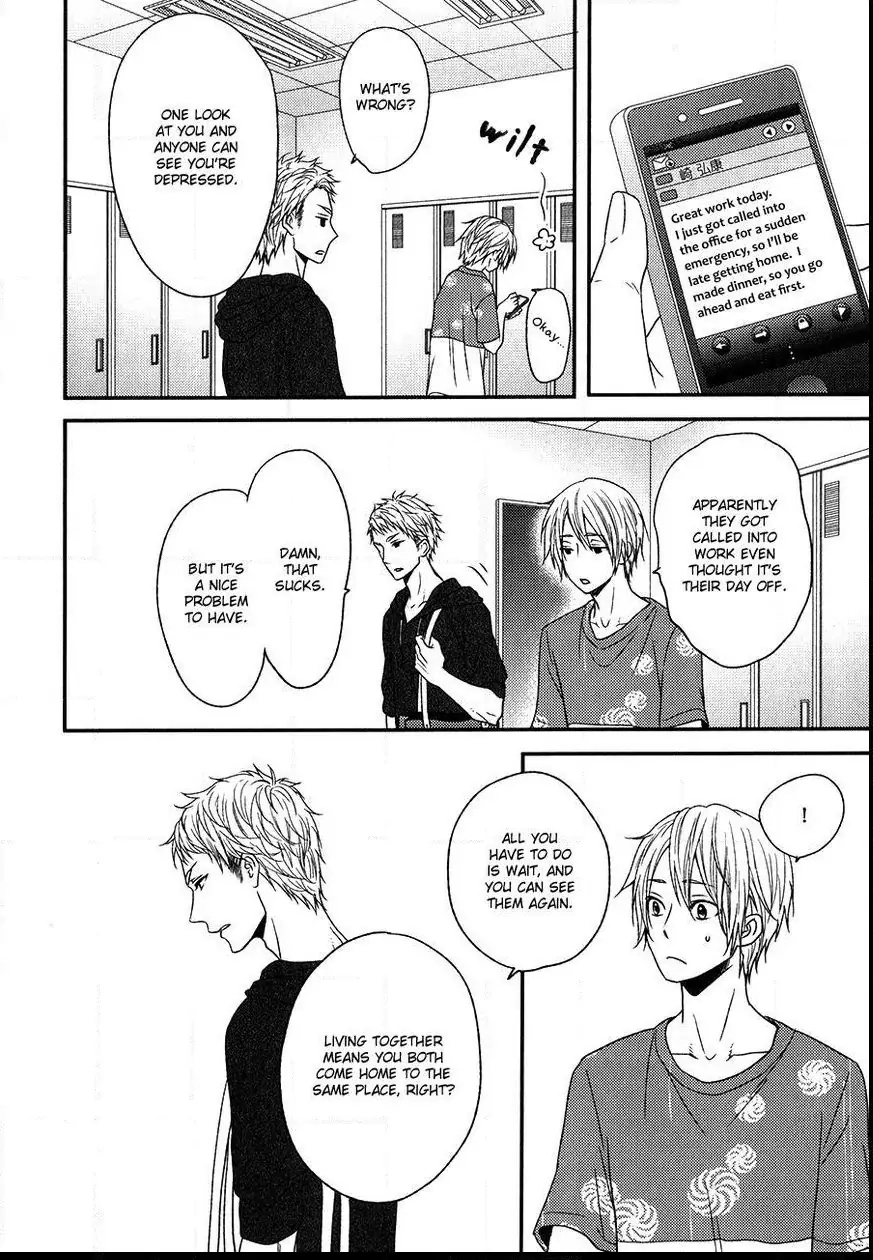 Read Otokogokoro chapter 15 image 15 on Lezhin