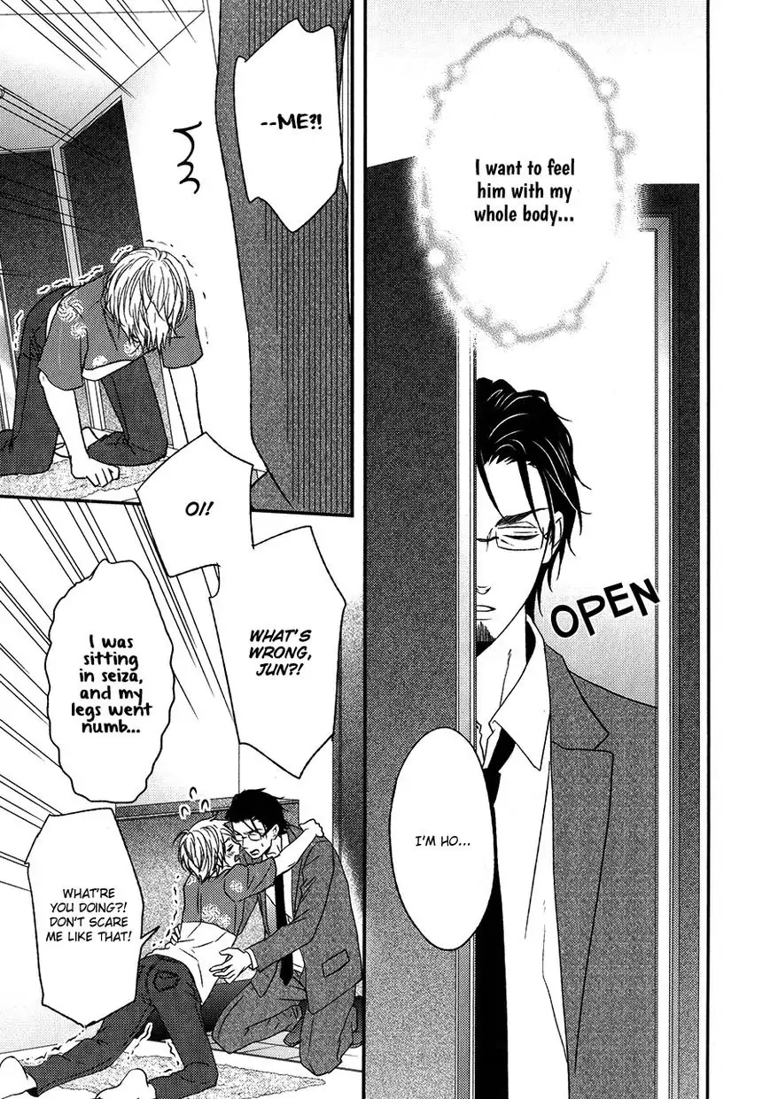 Read Otokogokoro chapter 15 image 18 on Lezhin