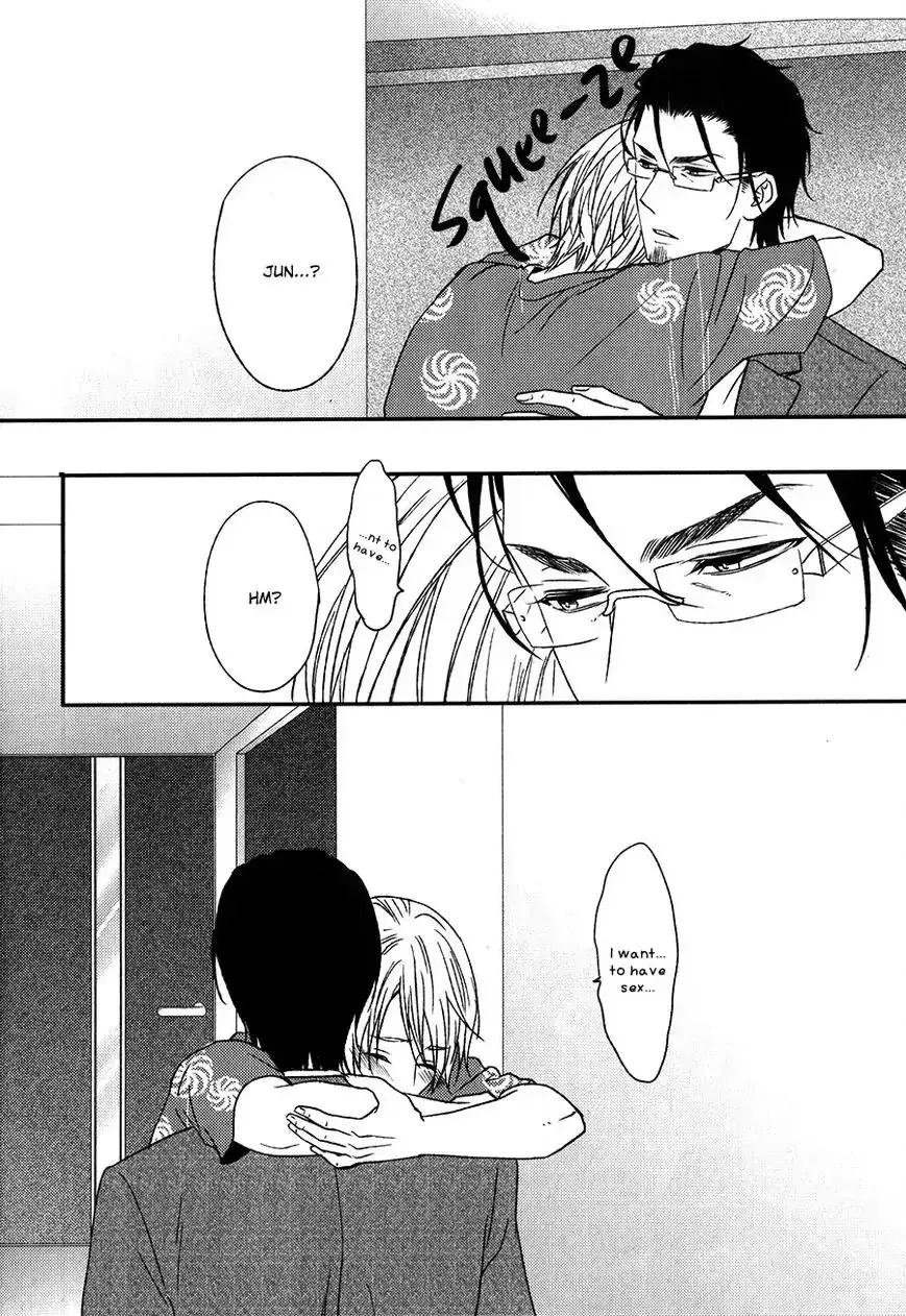 Read Otokogokoro chapter 15 image 19 on Lezhin