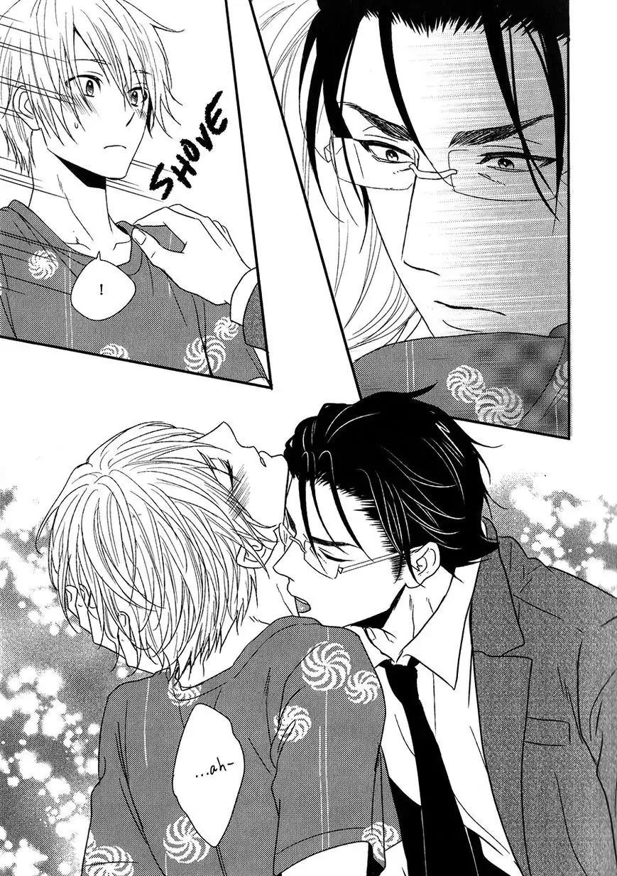 Read Otokogokoro chapter 15 image 20 on Lezhin