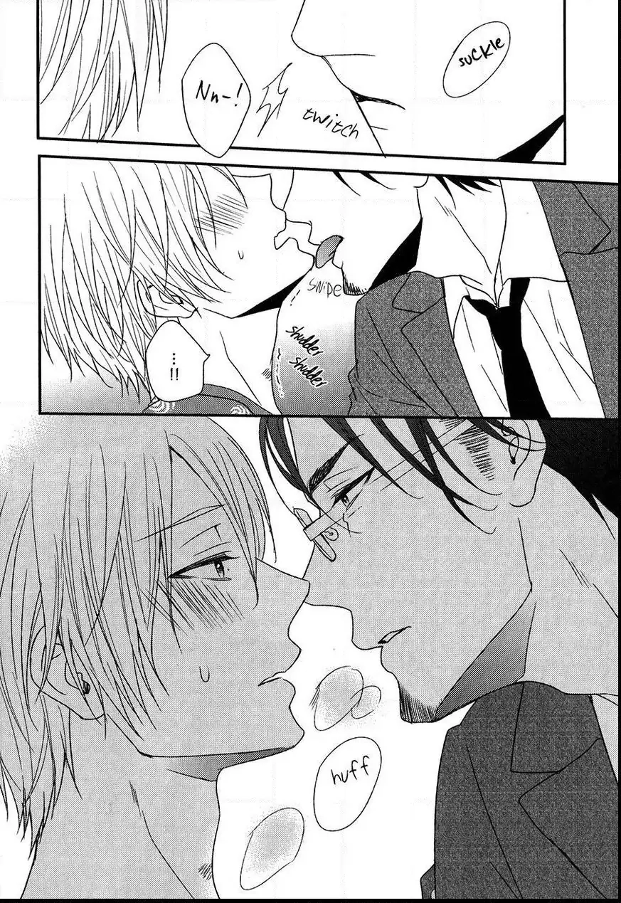 Read Otokogokoro chapter 15 image 21 on Lezhin