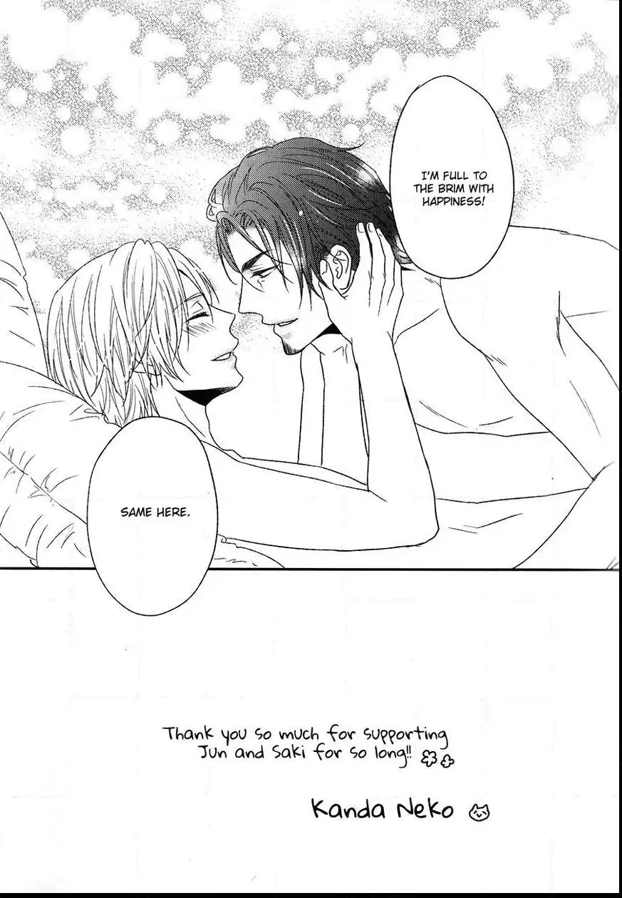 Read Otokogokoro chapter 15 image 24 on Lezhin