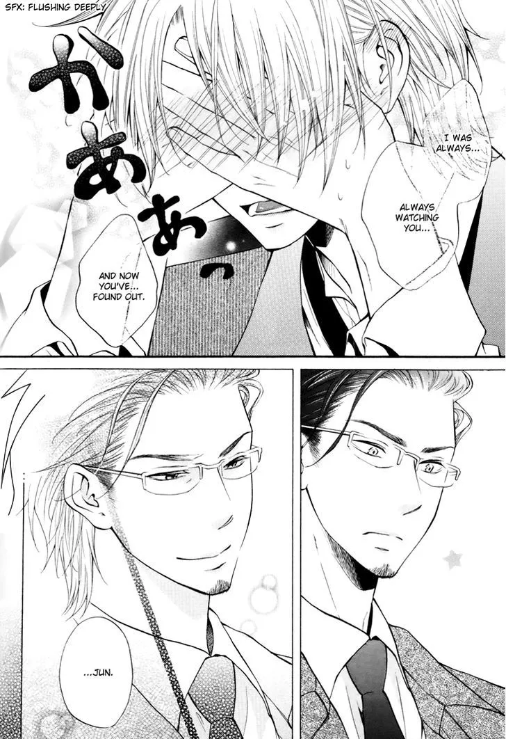 Read Otokogokoro chapter 2 image 14 on Lezhin