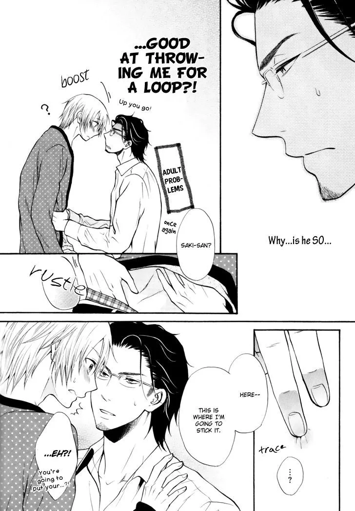 Read Otokogokoro chapter 2 image 18 on Lezhin