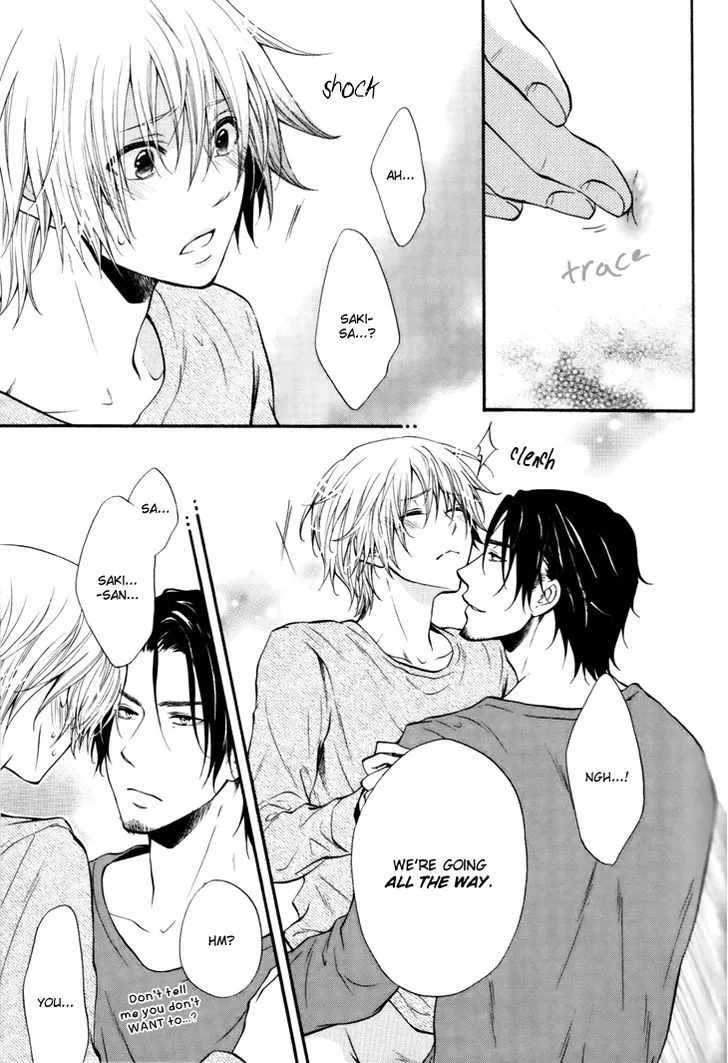 Read Otokogokoro chapter 2 image 5 on Lezhin