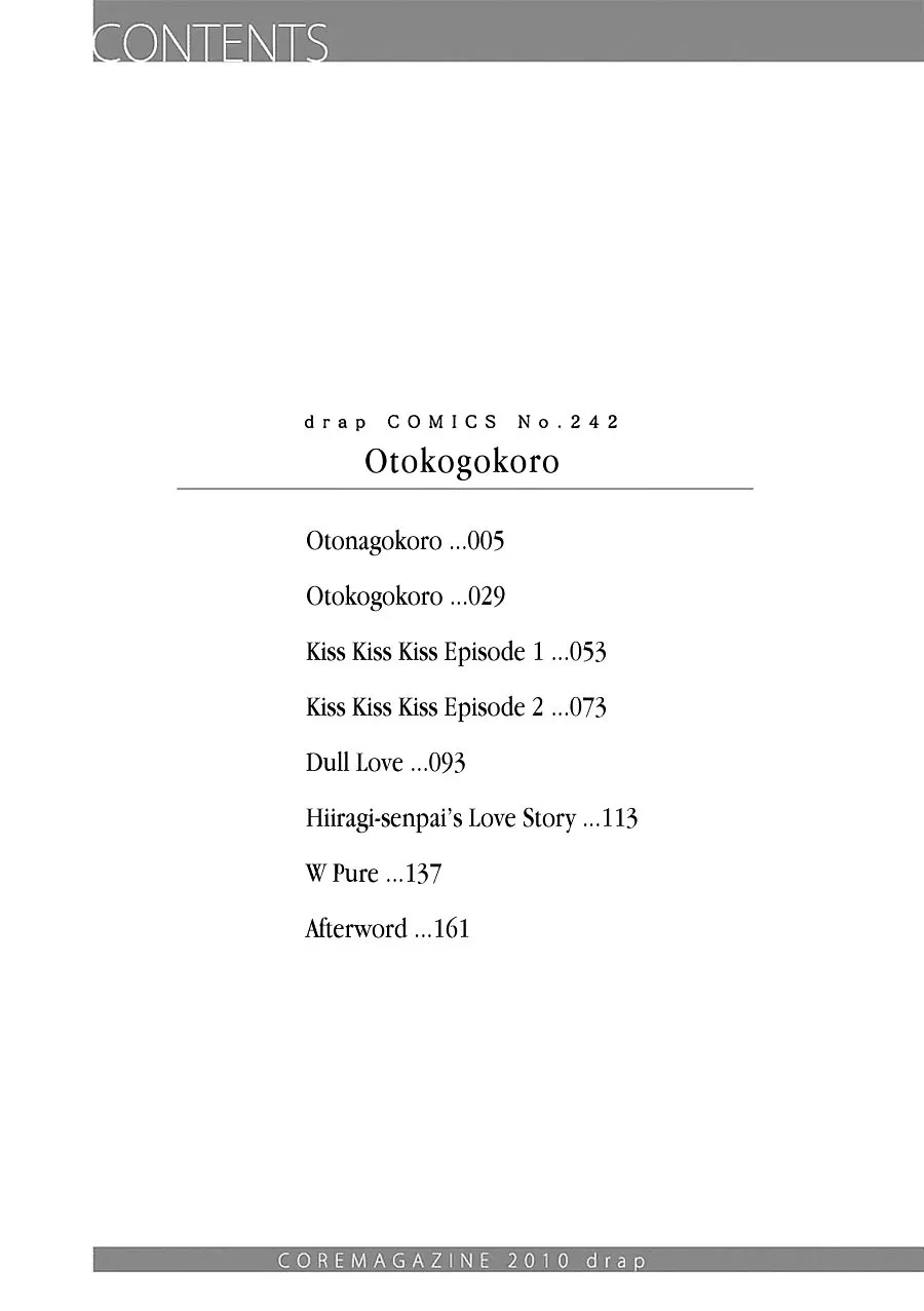 Read Otokogokoro chapter 3 image 1 on Lezhin