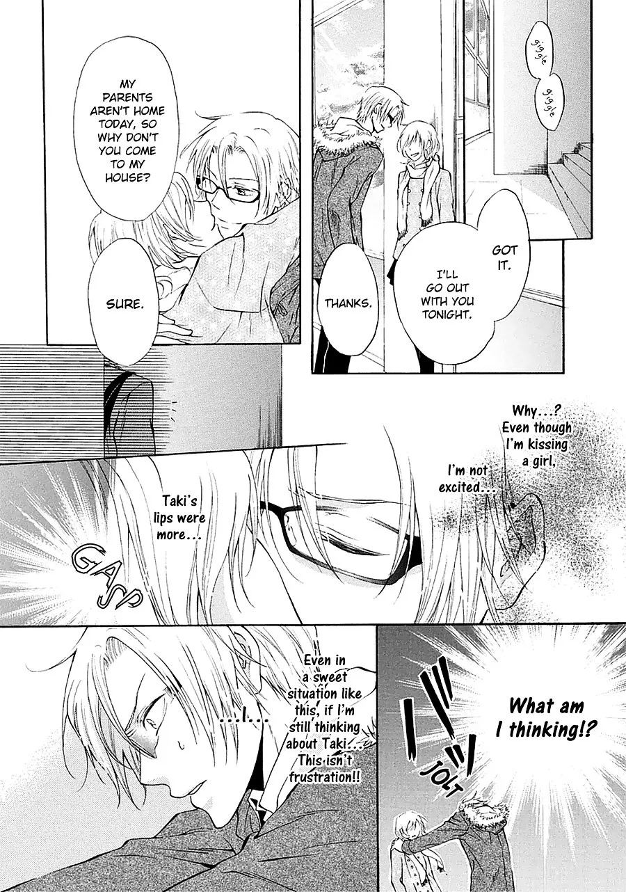 Read Otokogokoro chapter 3 image 11 on Lezhin
