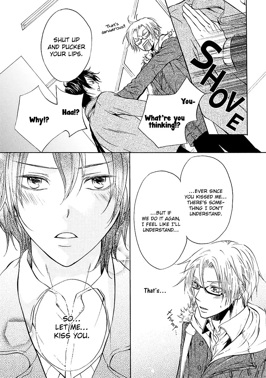 Read Otokogokoro chapter 3 image 14 on Lezhin