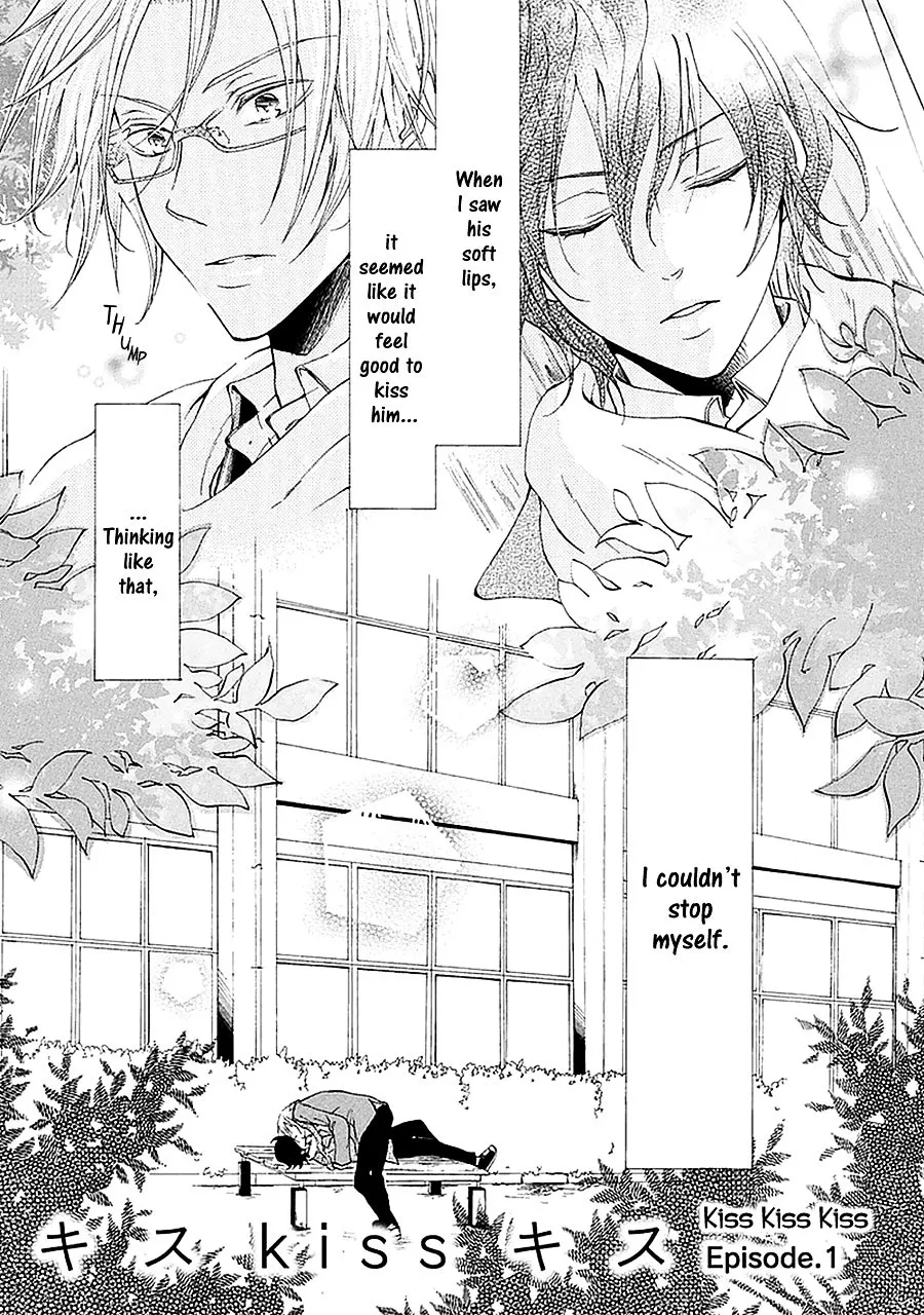 Read Otokogokoro chapter 3 image 2 on Lezhin