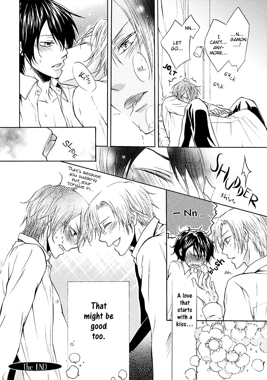 Read Otokogokoro chapter 3 image 21 on Lezhin