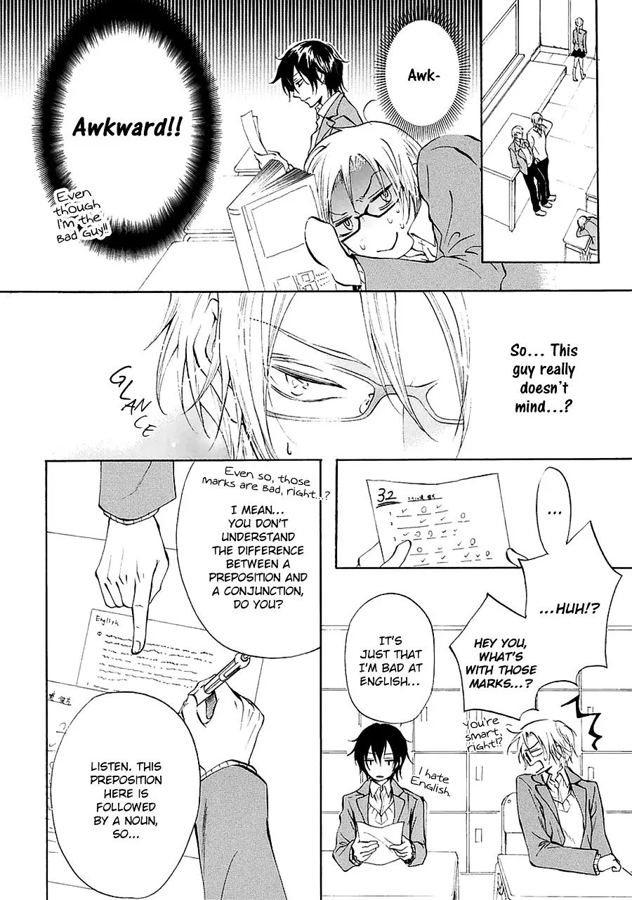Read Otokogokoro chapter 3 image 5 on Lezhin