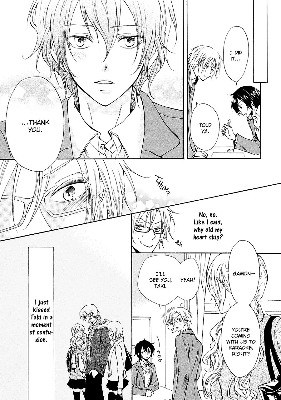 Read Otokogokoro chapter 3 image 6 on Lezhin