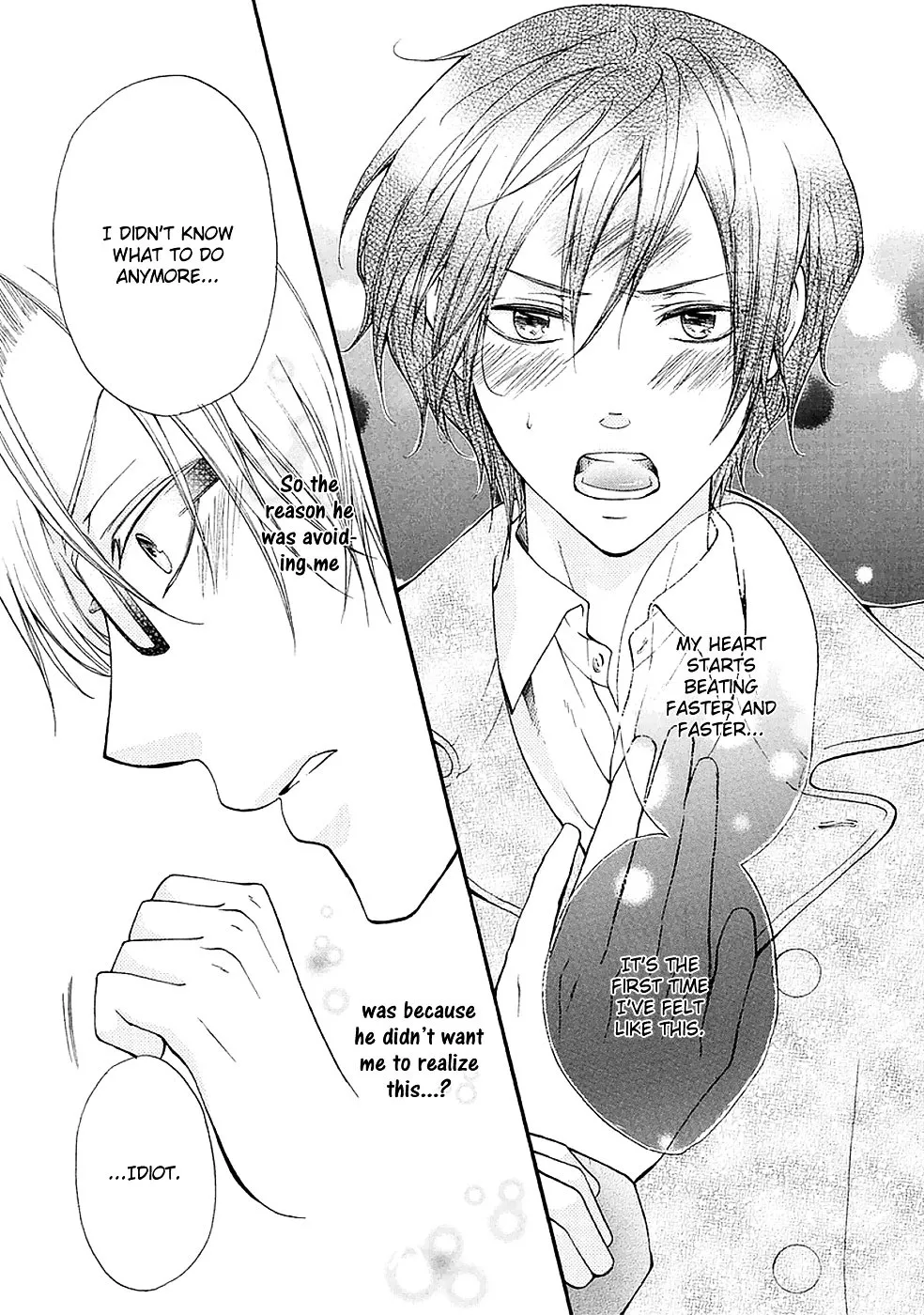 Read Otokogokoro chapter 4 image 17 on Lezhin