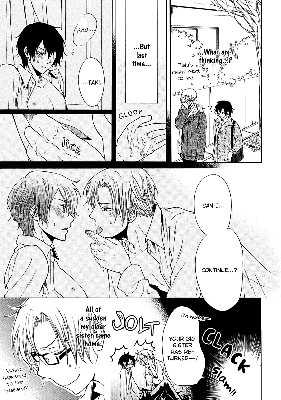 Read Otokogokoro chapter 4 image 3 on Lezhin