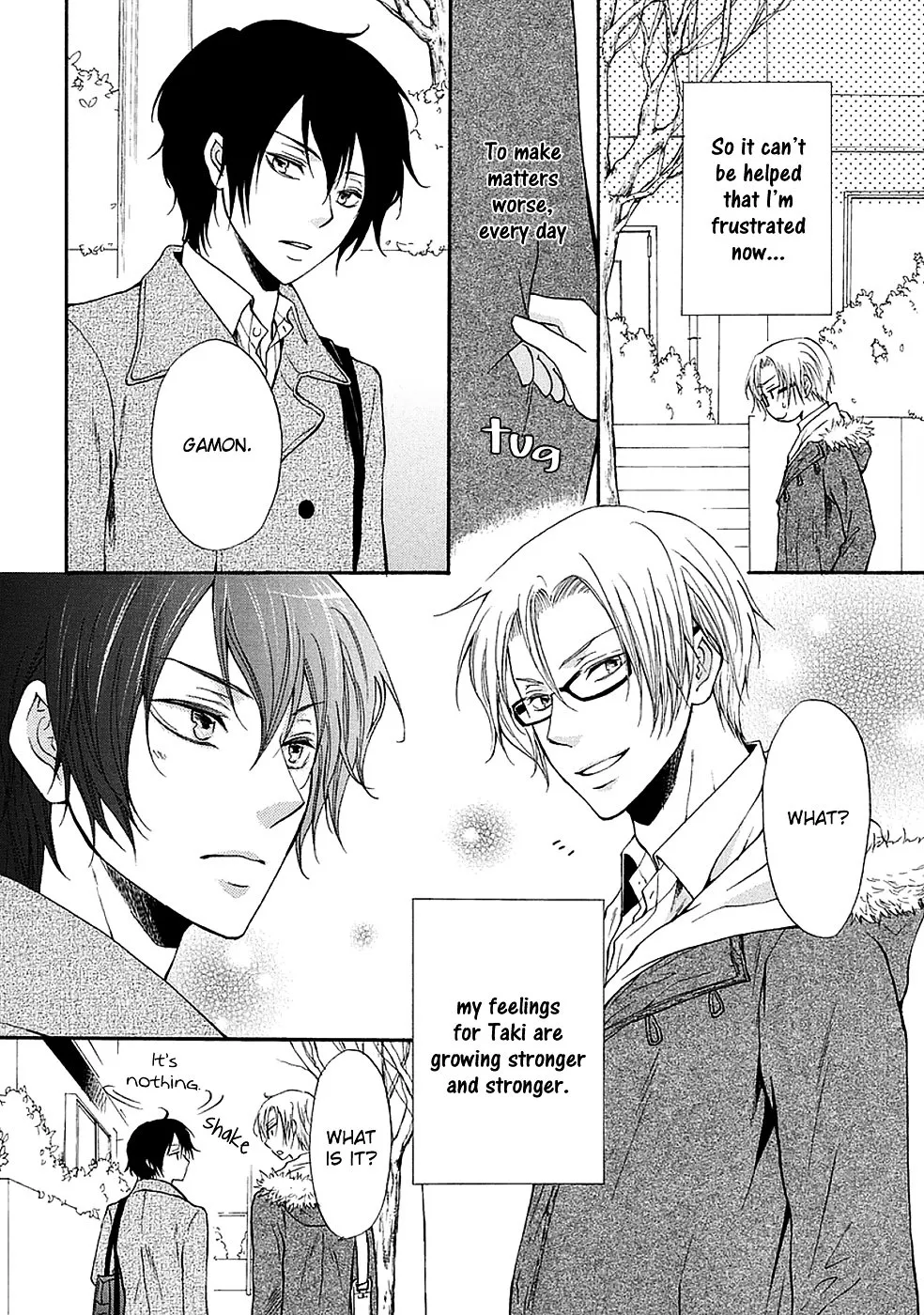 Read Otokogokoro chapter 4 image 4 on Lezhin