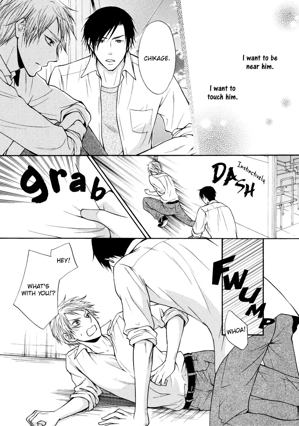 Read Otokogokoro chapter 5 image 15 on Lezhin