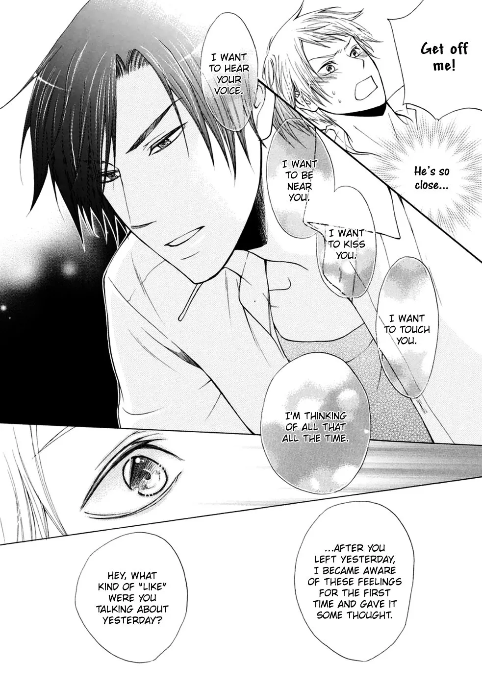 Read Otokogokoro chapter 5 image 16 on Lezhin