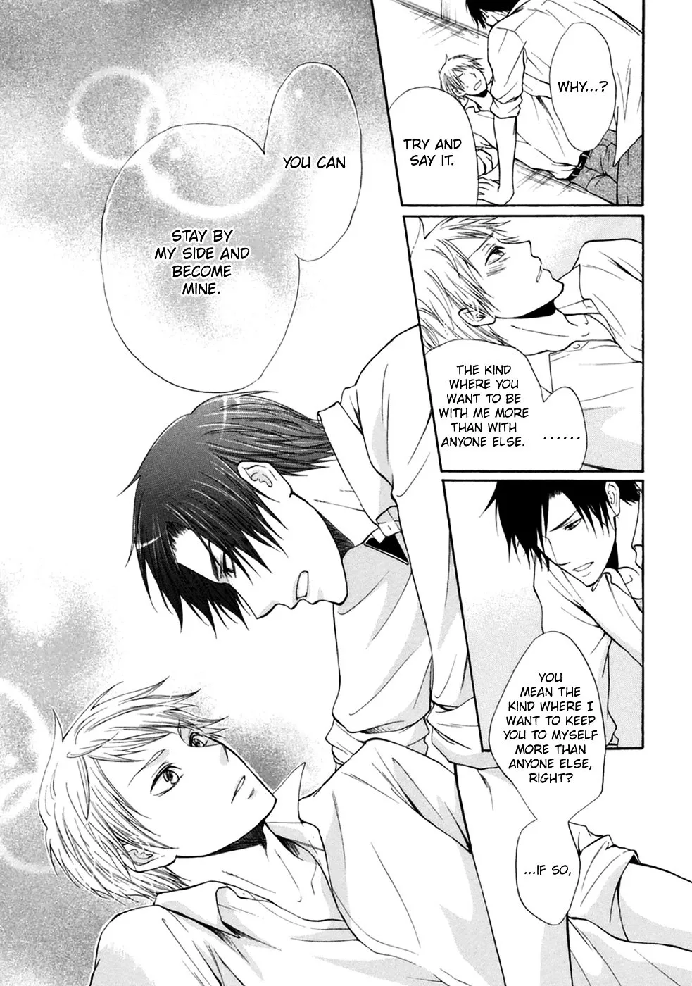 Read Otokogokoro chapter 5 image 17 on Lezhin