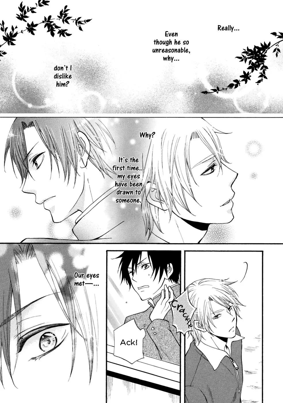 Read Otokogokoro chapter 6 image 13 on Lezhin