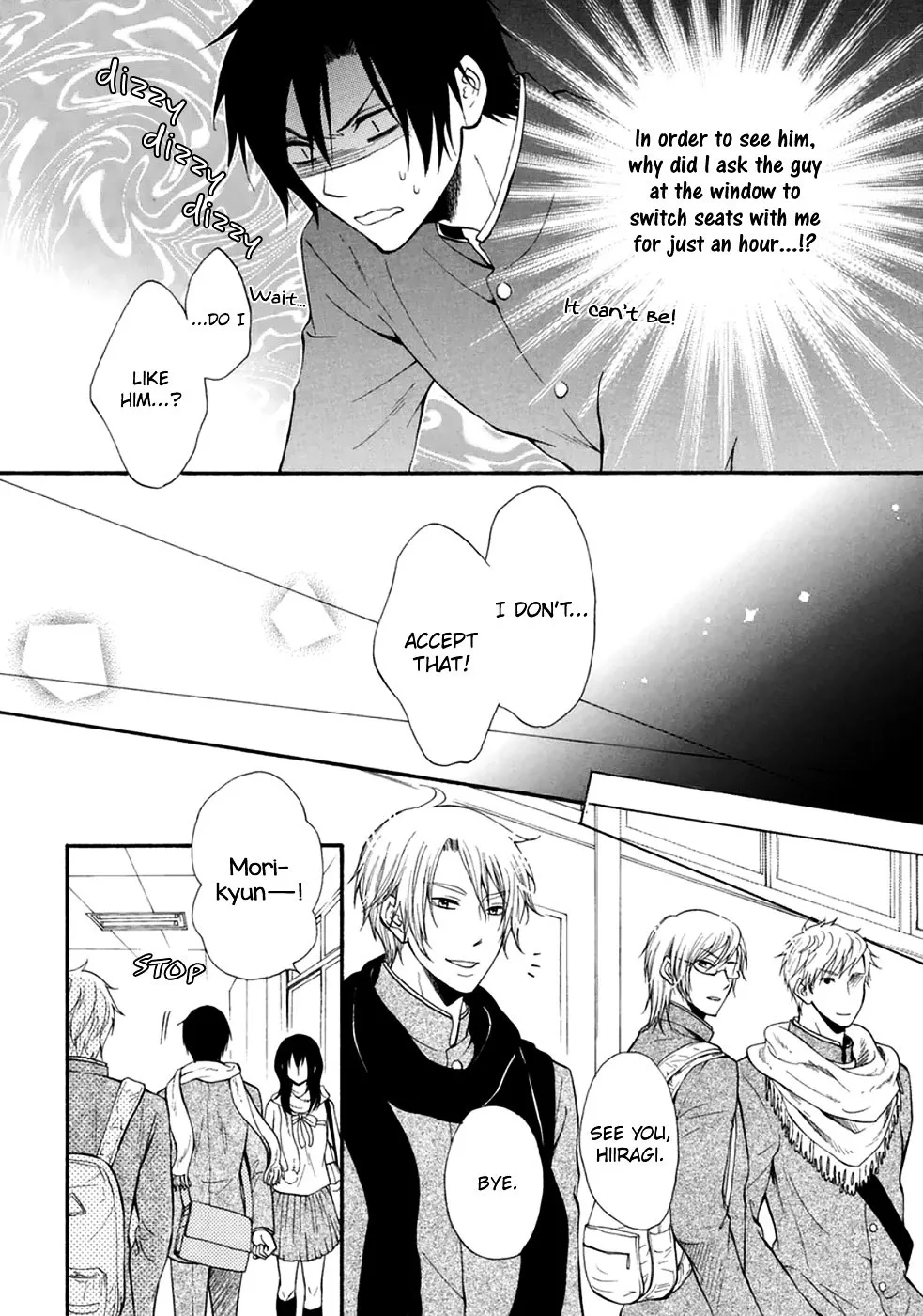 Read Otokogokoro chapter 6 image 16 on Lezhin
