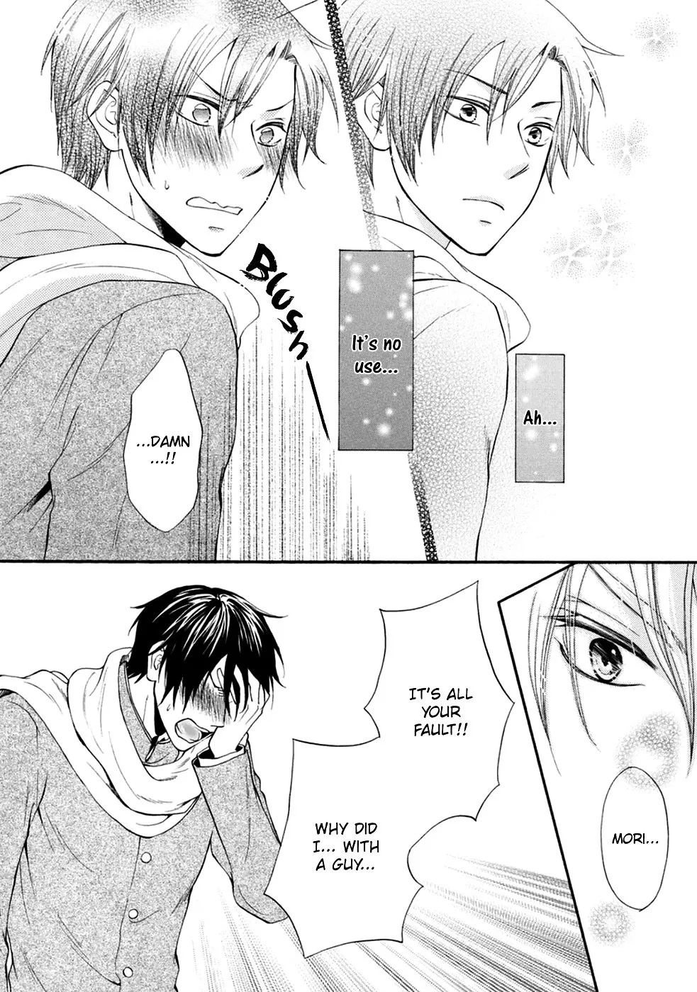 Read Otokogokoro chapter 6 image 20 on Lezhin