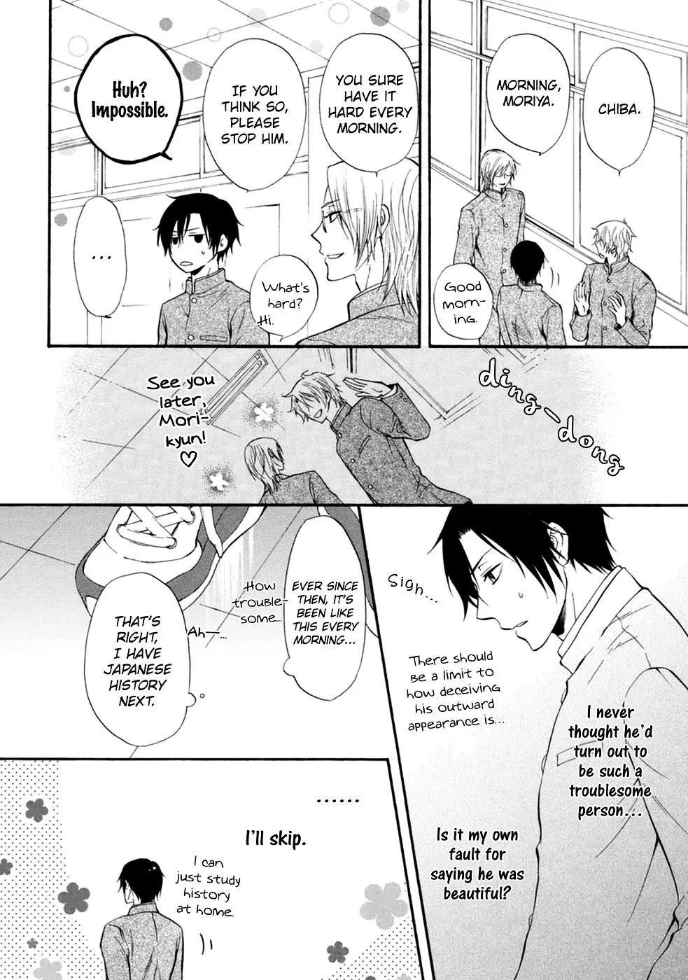 Read Otokogokoro chapter 6 image 6 on Lezhin