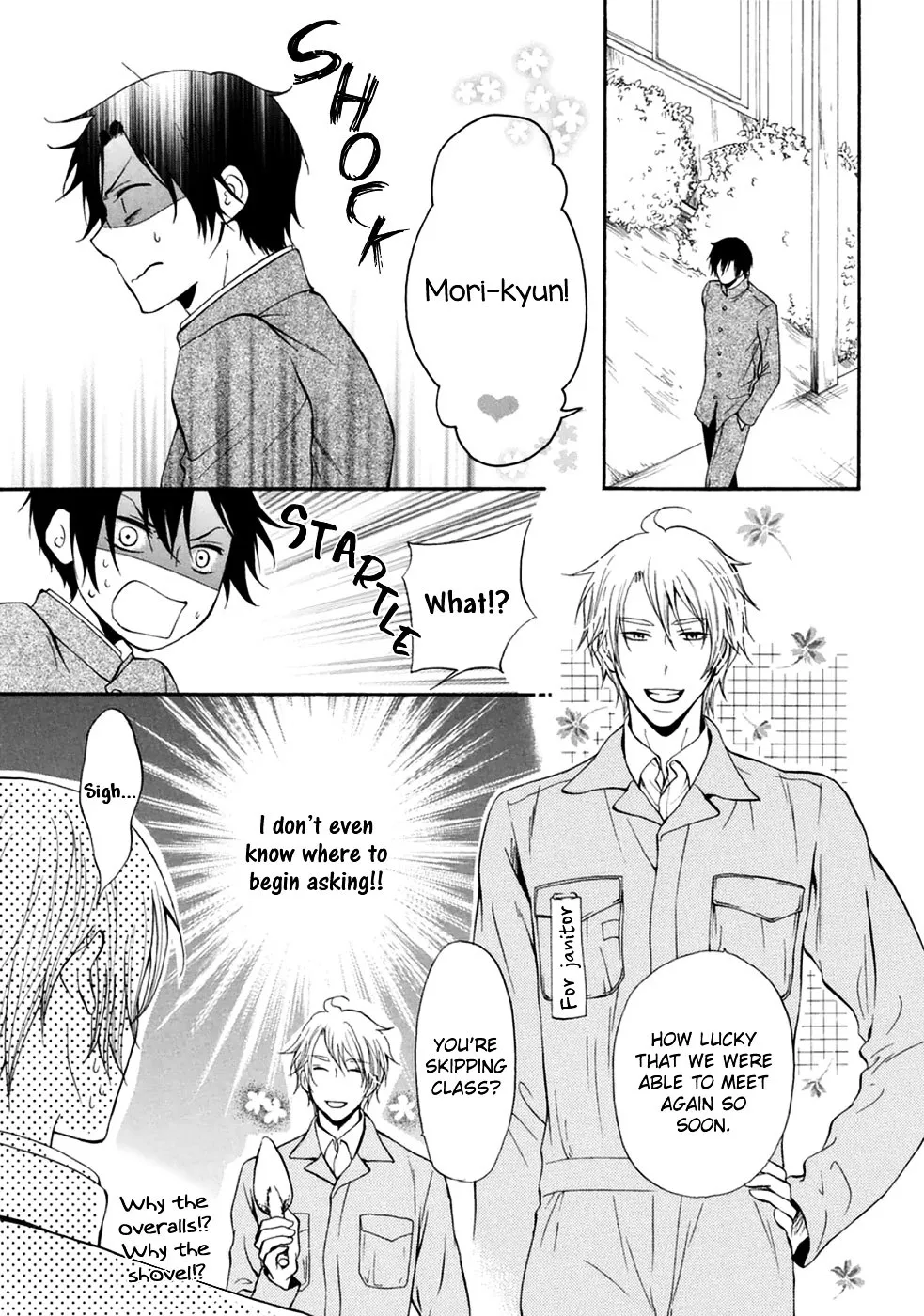 Read Otokogokoro chapter 6 image 7 on Lezhin