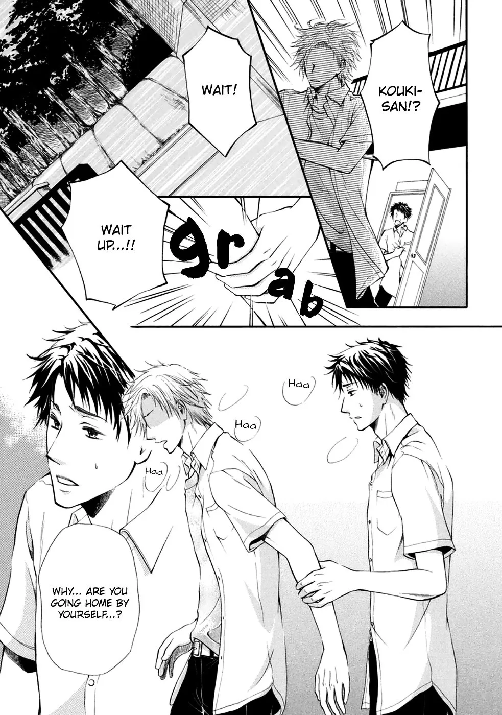 Read Otokogokoro chapter 7 image 15 on Lezhin