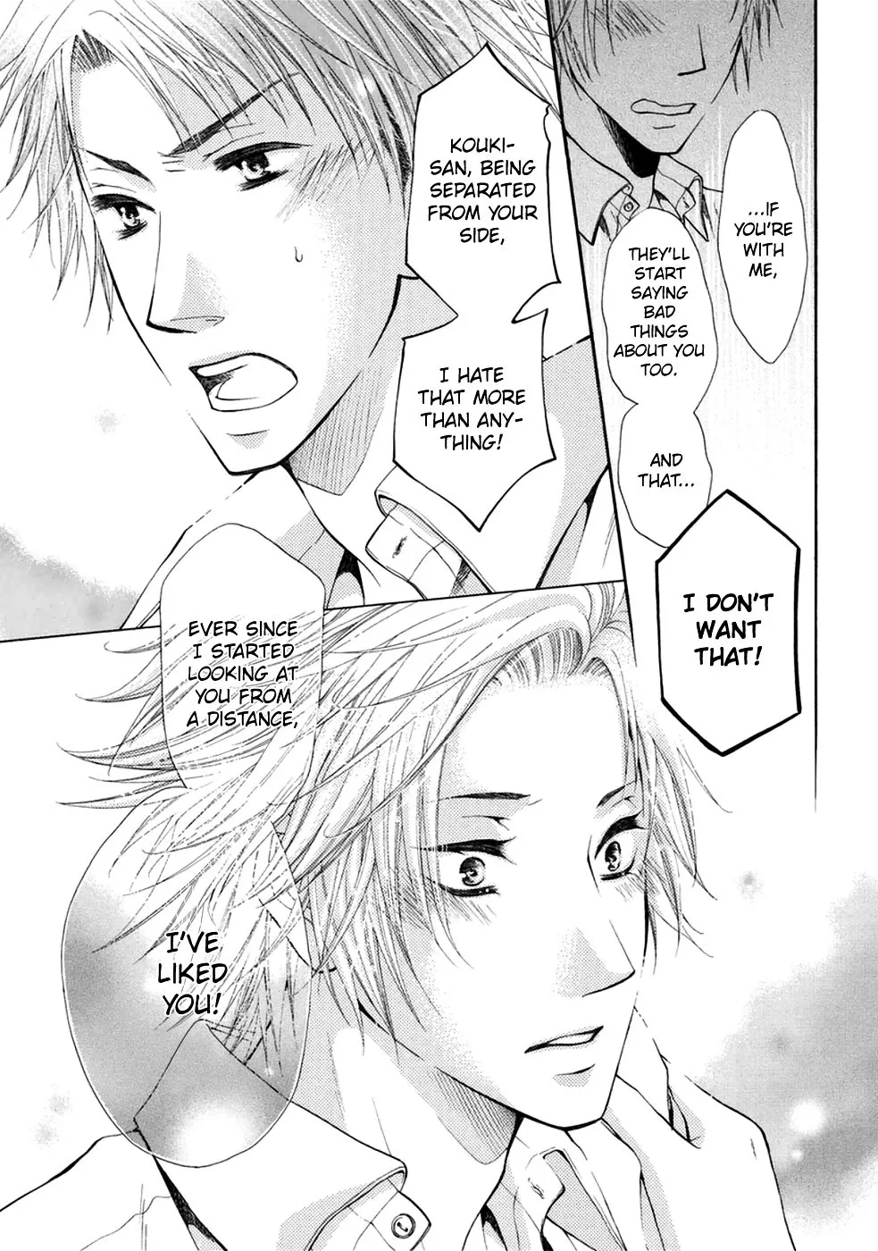 Read Otokogokoro chapter 7 image 17 on Lezhin