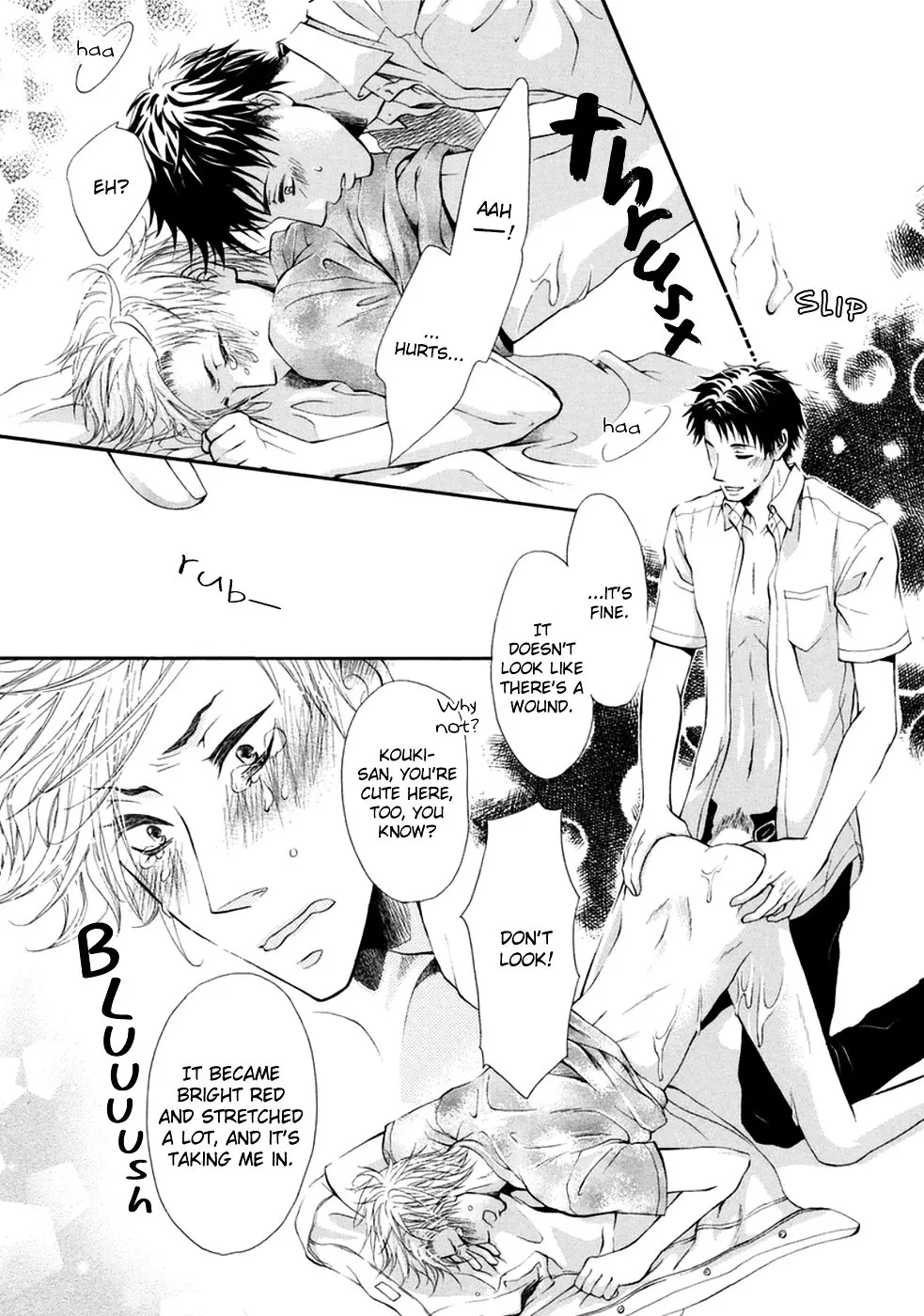 Read Otokogokoro chapter 7 image 22 on Lezhin