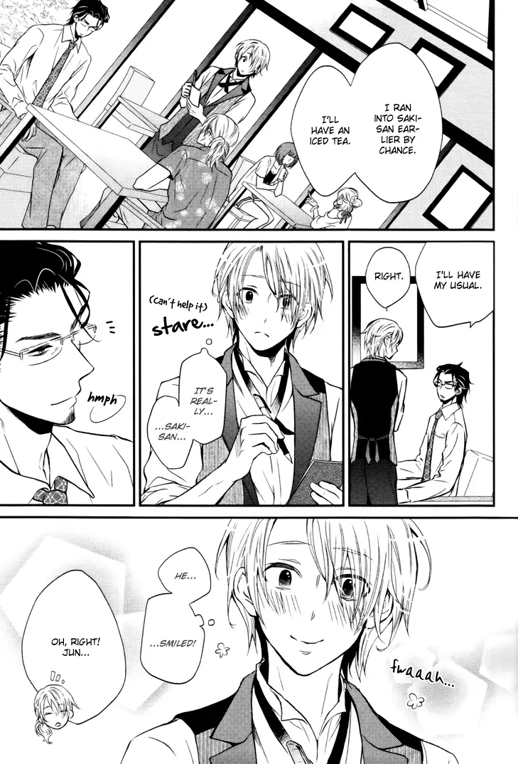 Read Otokogokoro chapter 8 image 17 on Lezhin