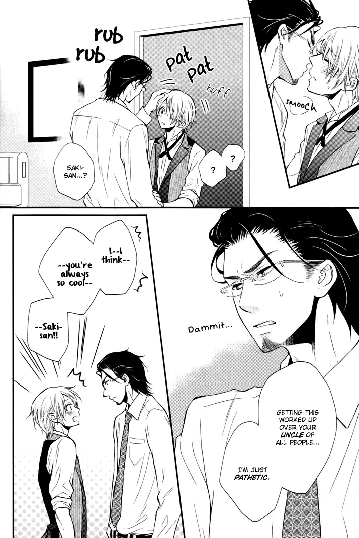 Read Otokogokoro chapter 8 image 20 on Lezhin