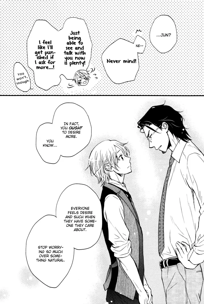 Read Otokogokoro chapter 8 image 22 on Lezhin