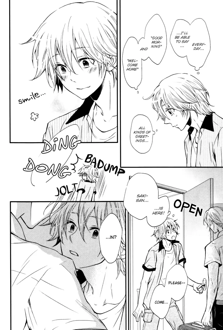 Read Otokogokoro chapter 8 image 6 on Lezhin